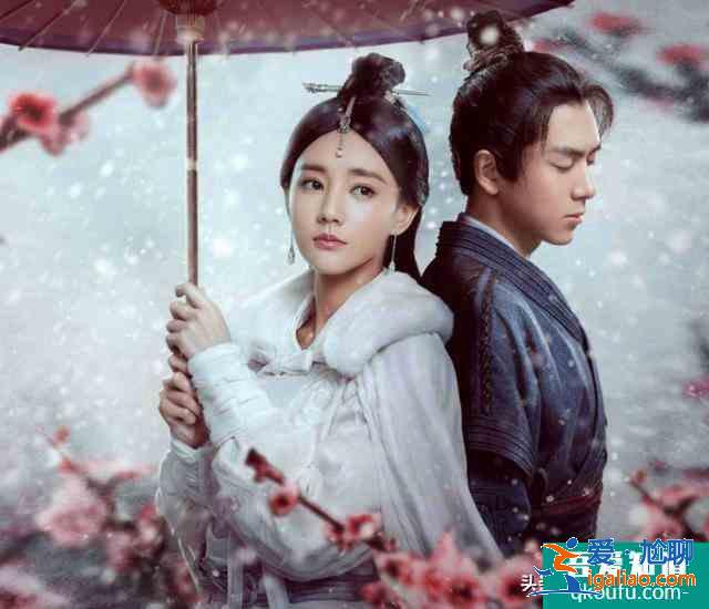 《愛我就別想太多》李一桐出演女一,再被網友吐槽一直拍戲卻不火? 《愛我就別想太多》李一桐出演女一,再被網友吐槽一直拍戲卻不火?