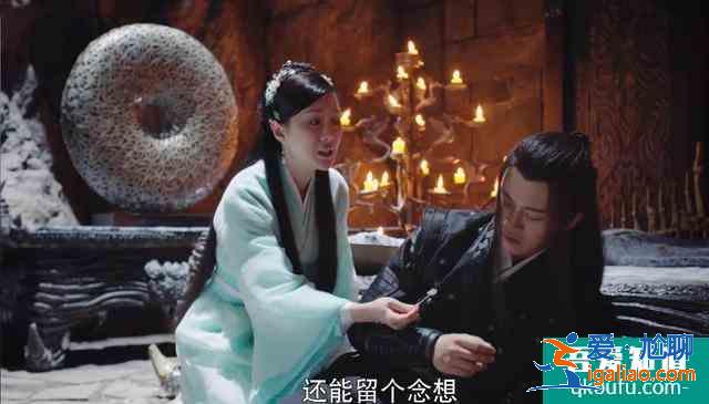 《暮白首》梅雪漫是不是壞人，會不會黑化？？