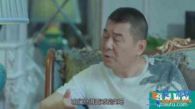 《愛我就別想太多》李洪海的“套路”和“偏見”到底有多重？