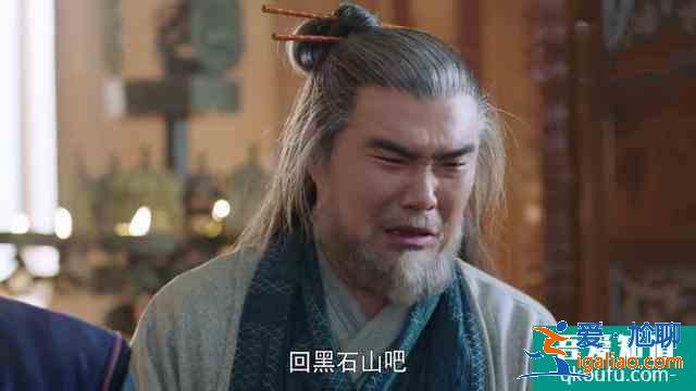 《暮白首》：老白這朵盛世美蓮花，暴露了他的真實面目？