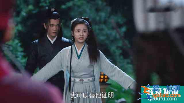 《暮白首》容婳不離不棄的守候，會不會是一場空？？