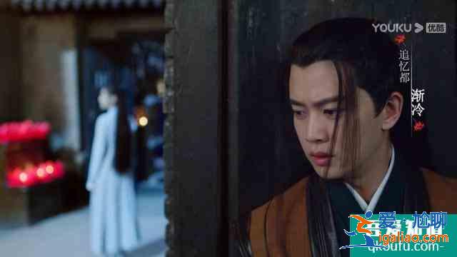 《暮白首》那嵐岳的俠骨柔情,堪比武俠經(jīng)典蕭峰和楊過? 《暮白首》那嵐岳的俠骨柔情,堪比武俠經(jīng)典蕭峰和楊過?