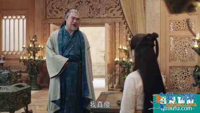 《暮白首》：老白這朵盛世美蓮花，暴露了他的真實面目？