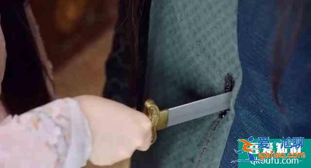 《暮白首》梅雪漫是不是壞人，會不會黑化？？