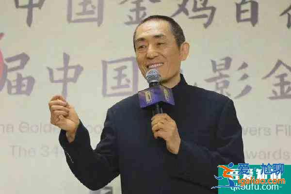 2022北京冬奧會什么時候舉辦 北京冬奧會總導演是誰？