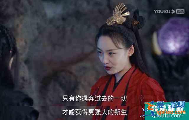 《暮白首》那嵐岳的俠骨柔情,堪比武俠經(jīng)典蕭峰和楊過? 《暮白首》那嵐岳的俠骨柔情,堪比武俠經(jīng)典蕭峰和楊過?