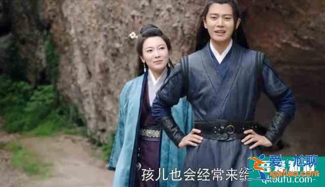 《暮白首》玩世不恭的林敬，一夜之間銷聲匿跡，從此只剩那嵐岳？