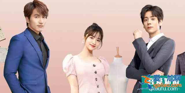 同樣是忘年戀《愛我就別想太多》反差大,言承旭新劇卻無違和感? 同樣是忘年戀《愛我就別想太多》反差大,言承旭新劇卻無違和感?