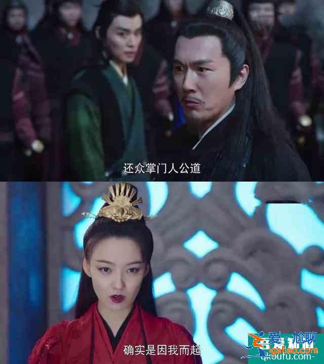 《暮白首》容婳不離不棄的守候，會不會是一場空？？