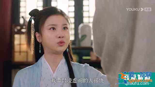 《暮白首》那嵐岳的俠骨柔情,堪比武俠經(jīng)典蕭峰和楊過? 《暮白首》那嵐岳的俠骨柔情,堪比武俠經(jīng)典蕭峰和楊過?