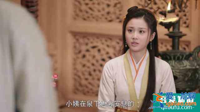 《暮白首》：老白這朵盛世美蓮花，暴露了他的真實面目？