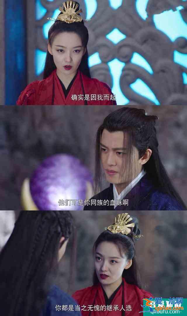 《暮白首》容婳不離不棄的守候，會不會是一場空？？
