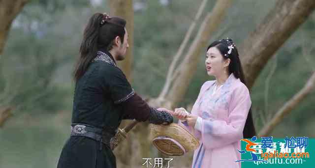 《暮白首》梅雪漫是不是壞人，會不會黑化？？