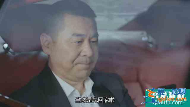 《愛我就別想太多》李洪海的“套路”和“偏見”到底有多重？