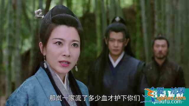 《暮白首》劇中那些終極壞人都有什么樣的結局？