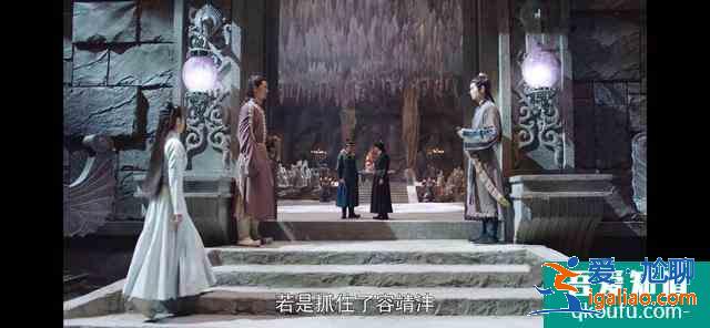《暮白首》劇中那些終極壞人都有什么樣的結局？