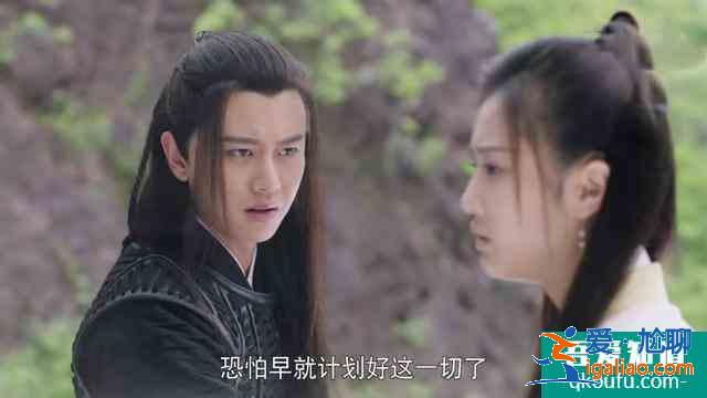 《暮白首》劇中那些終極壞人都有什么樣的結局？