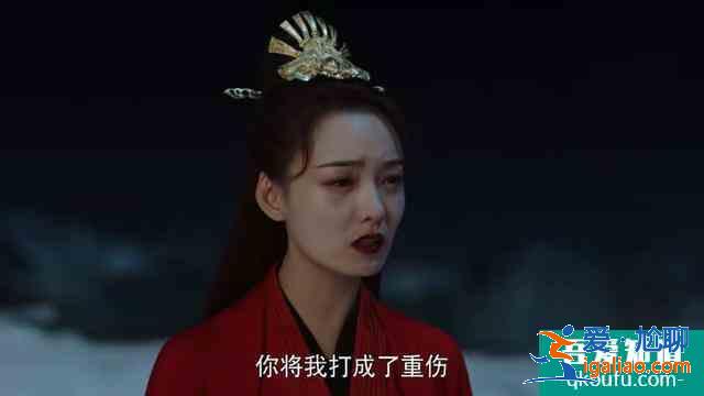 《暮白首》劇中那些終極壞人都有什么樣的結局？