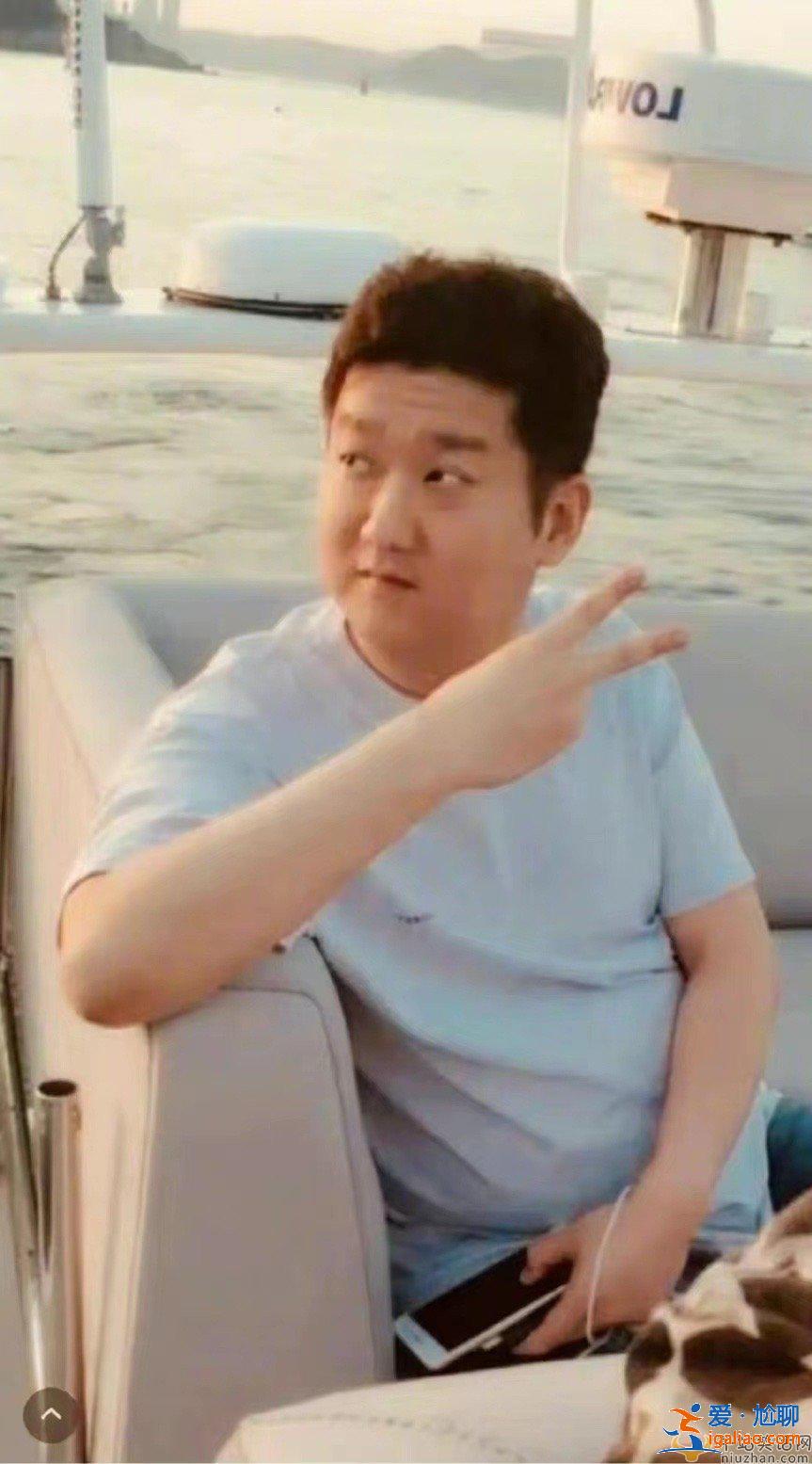 樸敏英男友正面照曝光 樸敏英男友犯了什么罪？