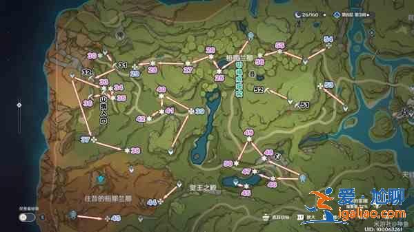 原神須彌石堆收集攻略 須彌摩拉石堆收集詳細路線分享？
