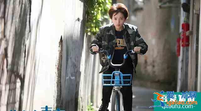 《非處方青春》撞臉《一起同過窗》?伍玥側(cè)臉像孫儷,文靜最用功? 《非處方青春》撞臉《一起同過窗》?伍玥側(cè)臉像孫儷,文靜最用功?