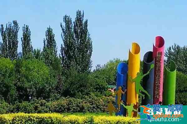 奧林匹克森林公園需要預約嗎?(預約操作流程)？