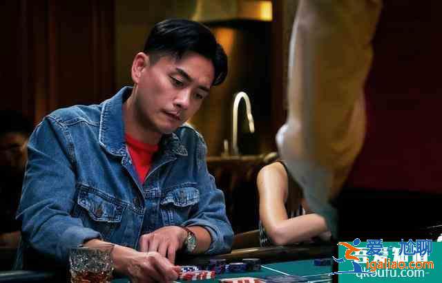 黃宗澤、周秀娜主演《戰毒》開播,羅嘉良助陣,有電影級觀劇體驗? 黃宗澤、周秀娜主演《戰毒》開播,羅嘉良助陣,有電影級觀劇體驗?