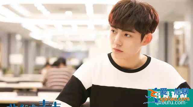 《非處方青春》撞臉《一起同過窗》?伍玥側(cè)臉像孫儷,文靜最用功? 《非處方青春》撞臉《一起同過窗》?伍玥側(cè)臉像孫儷,文靜最用功?