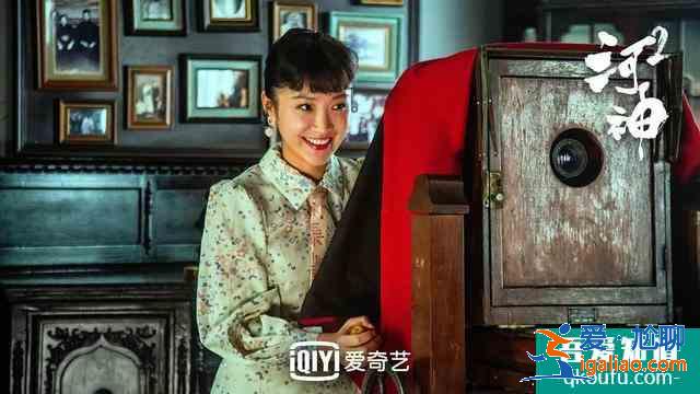 劇評|《河神2》,成了? 劇評|《河神2》,成了?