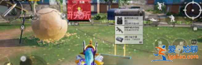 和平精英中秋營地怎么開？中秋營地活動玩法介紹？