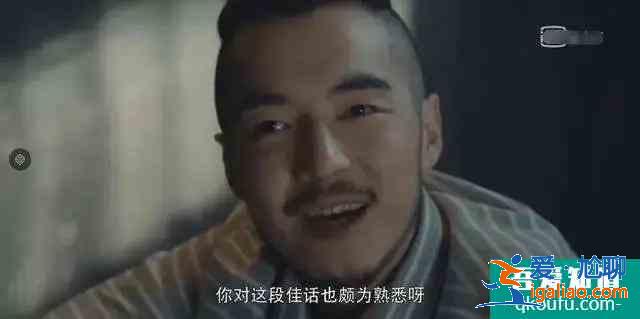《河神2》監制力挺金世佳，是觀眾先入為主，還是真的有問題？？