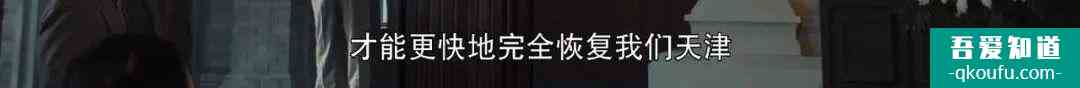 《河神2》能否定義新的“河神”？？