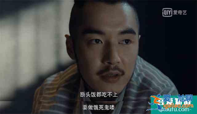 《河神2》能否定義新的“河神”？？