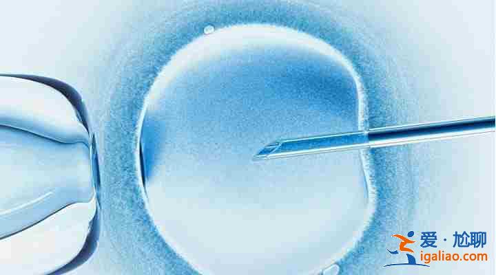 探索一下福州有代生孩子? 探索一下福州有代生孩子?