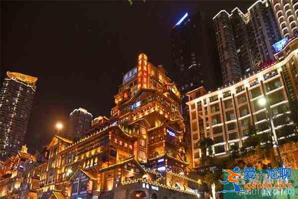 重慶市區旅游景點攻略 重慶市區有哪些景區? 重慶市區旅游景點攻略 重慶市區有哪些景區?