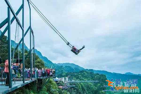 重慶市區旅游景點攻略 重慶市區有哪些景區? 重慶市區旅游景點攻略 重慶市區有哪些景區?