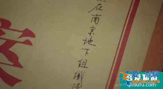 張一山演技那么好,為何《局中人》卻備受吐槽?7處細節說明不足? 張一山演技那么好,為何《局中人》卻備受吐槽?7處細節說明不足?