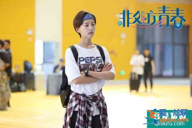 《非處方青春》定檔7.7，又一校園小甜劇，男女主都是老熟人？
