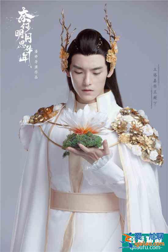 繼《蒼蘭訣》之后 《奈何明月思華年》初現爆款面相？