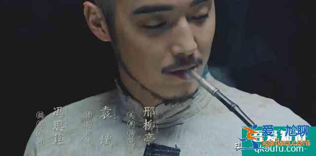 《河神2》開播原本不受期待,現在卻獲好評,大型“真香”現場? 《河神2》開播原本不受期待,現在卻獲好評,大型“真香”現場?