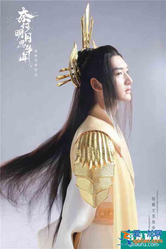繼《蒼蘭訣》之后 《奈何明月思華年》初現爆款面相？