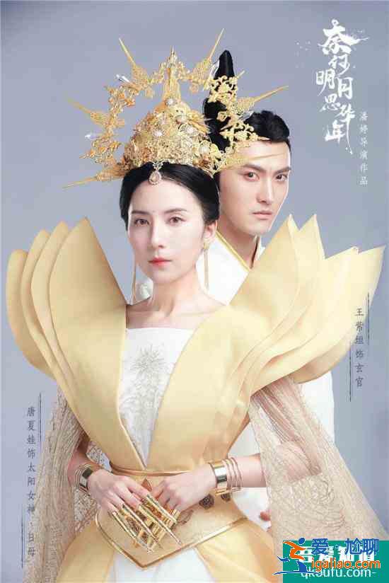 繼《蒼蘭訣》之后 《奈何明月思華年》初現爆款面相？