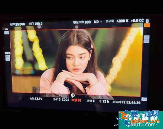 演員張凱瑩新劇《熾道》定檔 傲嬌系花施茵熱血追愛上線？