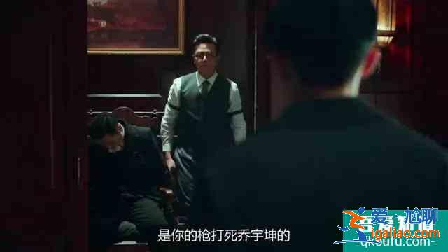 張一山演技那么好,為何《局中人》卻備受吐槽?7處細節說明不足? 張一山演技那么好,為何《局中人》卻備受吐槽?7處細節說明不足?