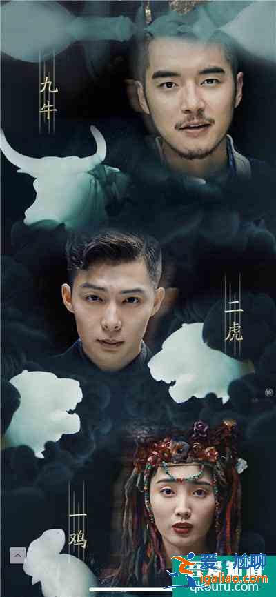 熱播網劇《河神2》,原來講的是咱江都的這些“神獸”? 熱播網劇《河神2》,原來講的是咱江都的這些“神獸”?