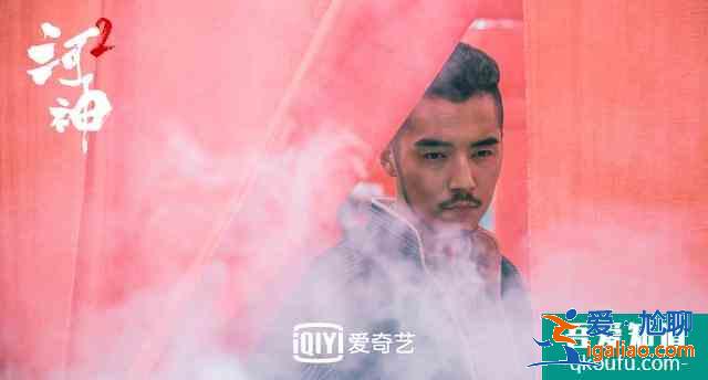 “現男友”換成“陸展博”，《河神2》還是內味嗎？？