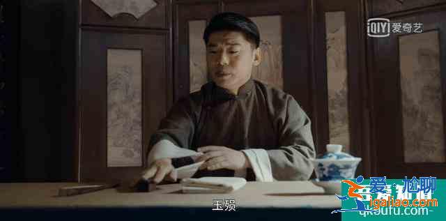 “現男友”換成“陸展博”，《河神2》還是內味嗎？？