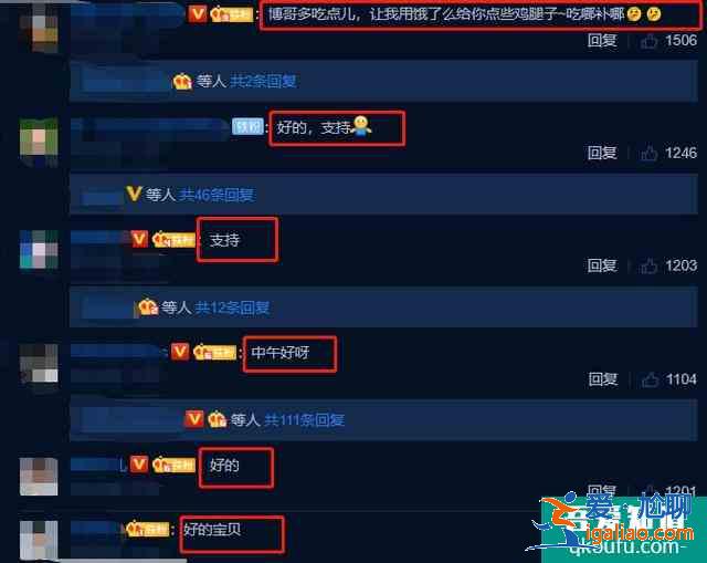 王一博更博力挺《河神2》，看到她支持誰后，粉絲連聲叫好？