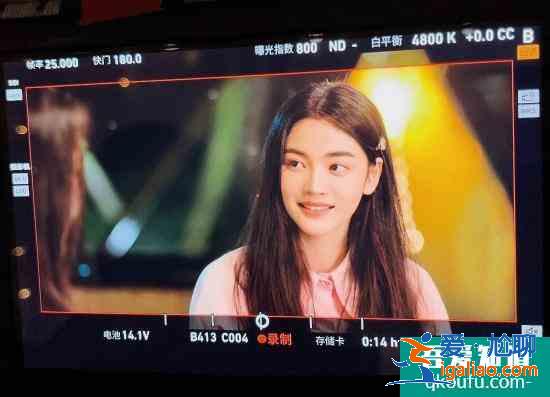 演員張凱瑩新劇《熾道》定檔 傲嬌系花施茵熱血追愛上線？