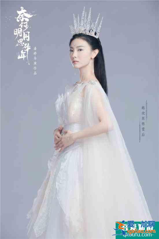 繼《蒼蘭訣》之后 《奈何明月思華年》初現爆款面相？